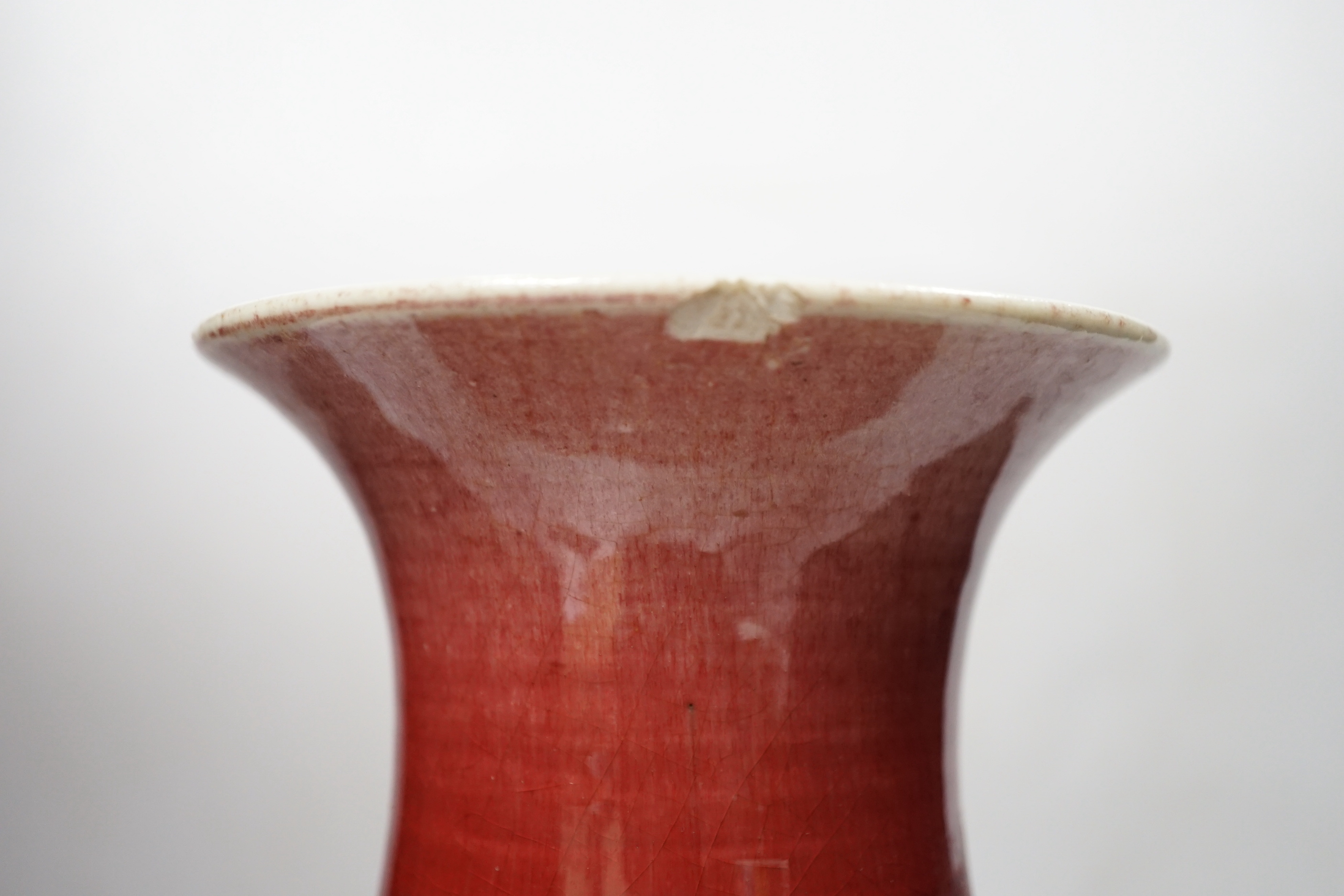 A 19th century Chinese sang de boeuf vase, 32cm high